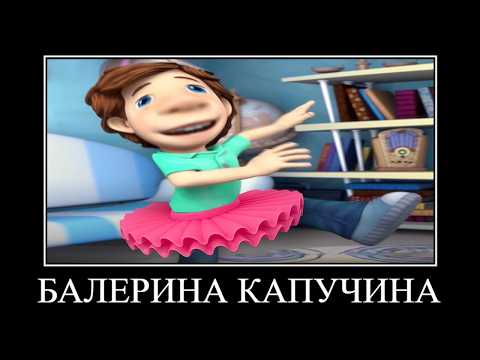 Видео: 25 МИНУТ РЖАКИ от ФИКСИКОВ 😂 ПОПРОБУЙ НЕ ЗАСМЕЯТЬСЯ
