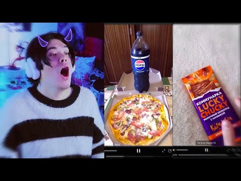 Видео: DELORENZY СМОТРИТ ТИК ТОКИ #1