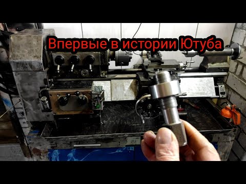 Видео: Впервые на ТВ-4. Многозаходная резьба.
