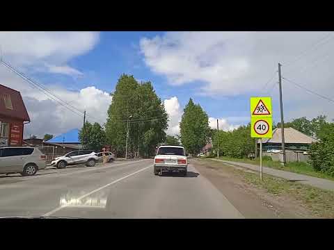 Видео: Колпашево. Погода не предсказуема. ⛅