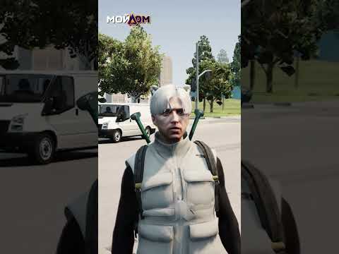 Видео: Подставил не того парня😱 @Jonix39 Мой Дом GTA 5 RP #мойдом #гта5рп #jonix39 #crmp #бульбовский #gta