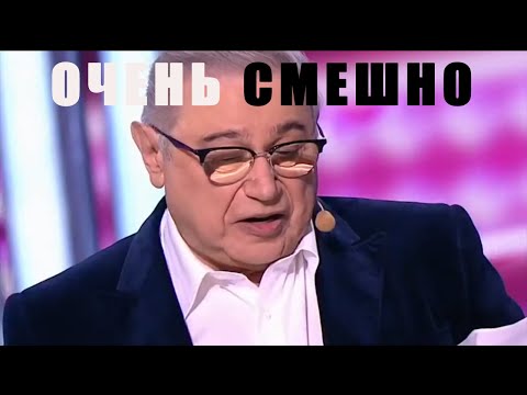 Видео: "Взяла в Кредит" - Евгений Петросян - ОЧЕНЬ СМЕШНО