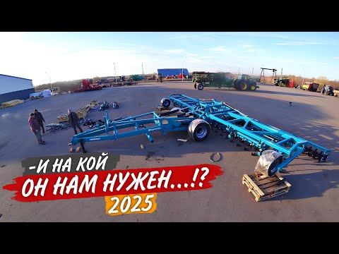 Видео: Подробнее о компакторе "Малахит". Боронование по глубокорыхлению на двух John Deere.