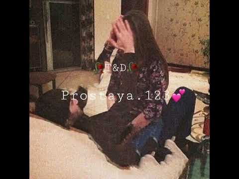 Видео: Цыгаская песня 2025 ✍️🏻чота на грустненьком 🫠❤️‍🩹