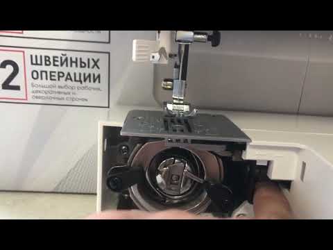 Видео: Stoewer MS 32 Отключение нижней рейки