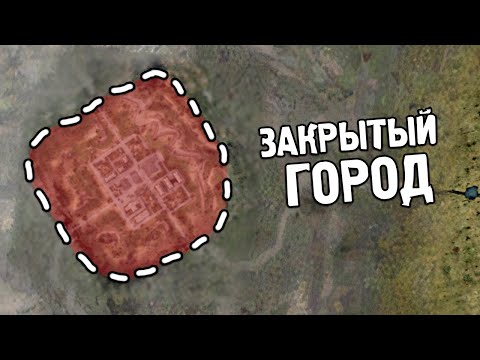 Видео: Изолированный Мертвый Город - STALKER Народная солянка 2023 OGSR #70