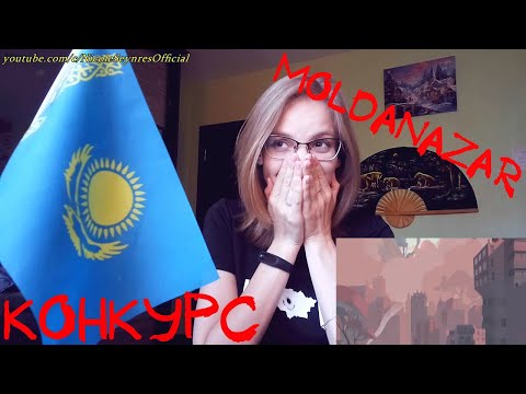 Видео: NS_VloG~|Я ЕДУ В КАЗАХСТАН!  Moldanazar - Mahabbatym реакция