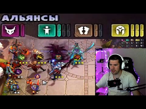 Видео: ОПЯТЬ ТОП 1 НА РЫЦАРЯХ ??? DOTA UNDERLORDS