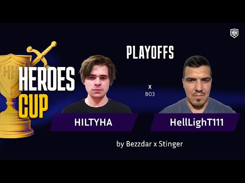 Видео: HEROES CUP| HILTYHA vs Helllight| PLAY OFF – ТУРНИР НА 500 000 РУБЛЕЙ| Герои 3
