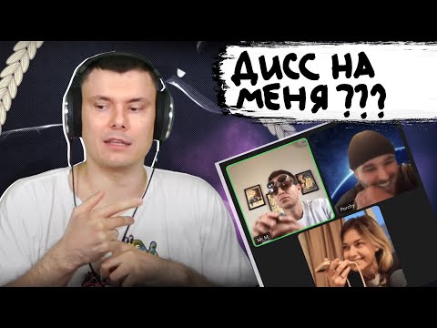 Видео: Oxxxymiron – BASSLINE BUSINESS | Реакция и разбор