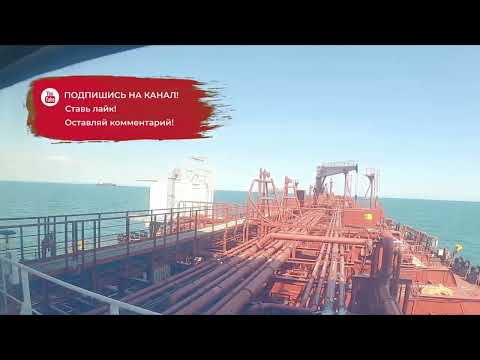 Видео: Обзор: Судовой МОСТИК и надстройкаю Танкер. [] Ship's BRIDGE and superstructure. Tanker.