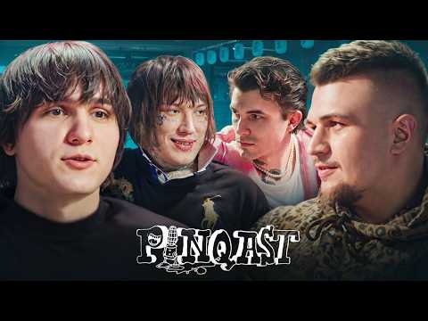 Видео: PINQAST: THRILL РILL, CODE80, Молодой Калуга