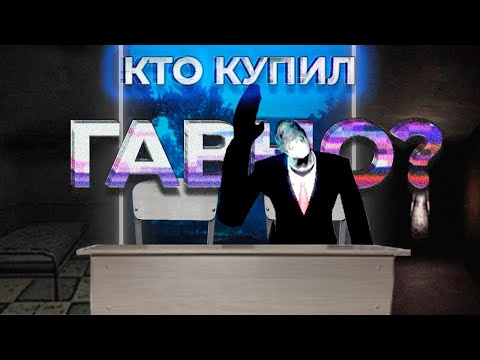 Видео: ЗАЧЕМ ЭТИ ХОРРОРЫ СУЩЕСТВУЮТ? | Нижний интернет и его пугалки.