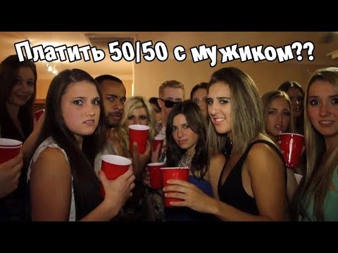 Видео: Тарелочницы НЕДОВОЛЬНЫ!