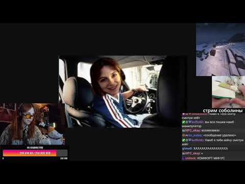 Видео: кто зашел тому 5кг лука бесплатно | 19.09.2025 | sobolinaa