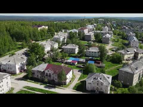 Видео: Гремячинск