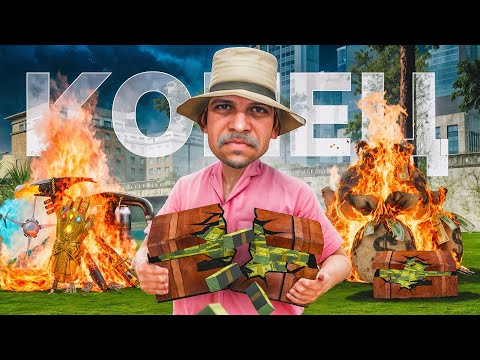 Видео: УХОЖУ от ФАРМА на АРИЗОНЕ