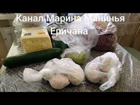 Видео: VLOG-ИЮЛЬ:  покупки/вязание/пустые баночки/фаберлик/прогулки