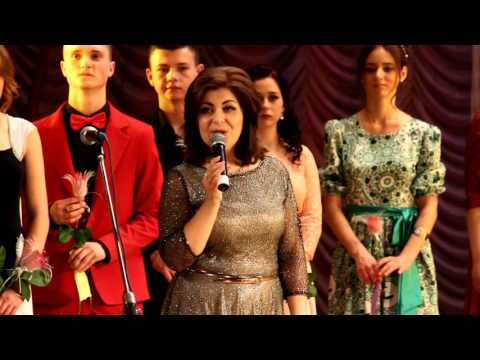 Видео: Выпускной 2017. Торжественная речь директора СОШ 18 Кашпур Татьяны Александровны.