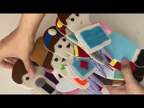 Видео: Фетрден балабақшаға көрнекілік. Мамандықтар. Фетрден ойын #балабақша#фетрменжұмыс#fieltro#фетр