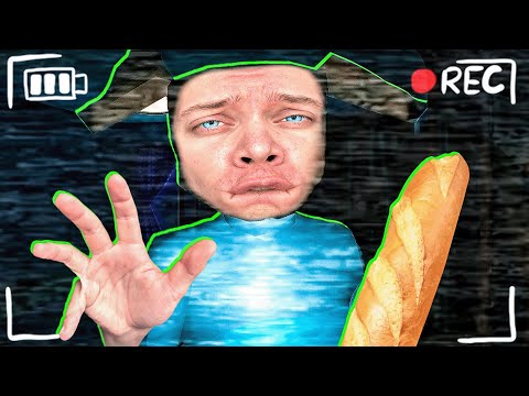 Видео: ПЯТЬ НОЧЕЙ с ПИРОЖКОМ ТИМОХИ 🥖