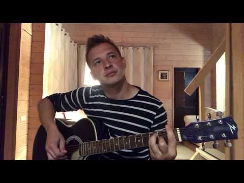 Видео: Грустная песня под гитару:   Как любил я тебя- Ненси (Cover by LA)