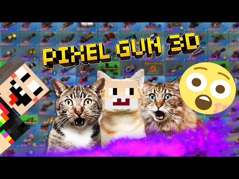 Видео: Pixel Gun 3D 630 CAT SPAM 🙀 Всё Оружие ПроВектора 👑 630 WEAPONS