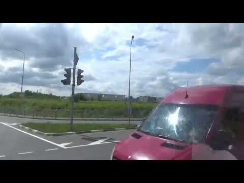 Видео: Едем в Светлогорск