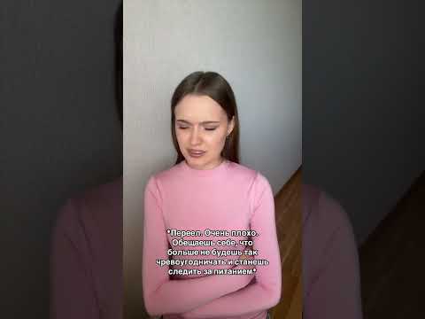Видео: Жирмаксинг тим 🤝#пов #мемы #юмор #жиза #скетч #тренд #тикток #pov #учеба