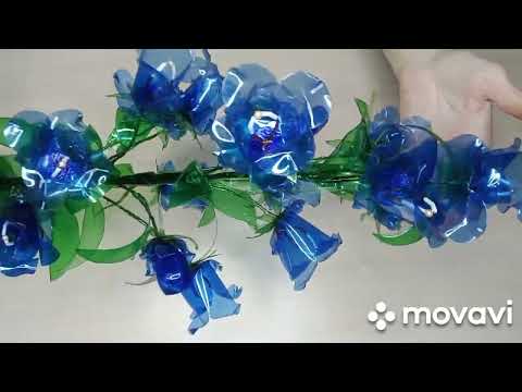 Видео: Как сделать колокольчики  Чашечка с блюдечком 🥀 МК ПЭТ бутылки!