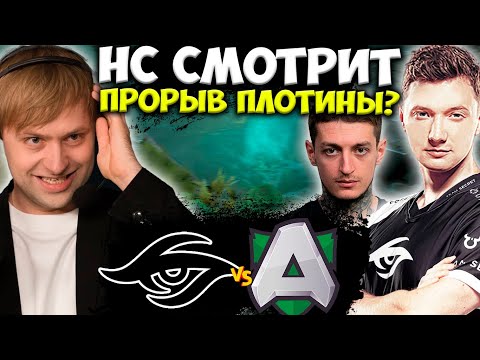 Видео: СМОГУТ ЛИ ALLIANCE ПРЕРВАТЬ СЕРИЮ ИЗ 9 ПОРАЖЕНИЙ ПОДРЯД? Team Secret vs Alliance  | ESL One Malaysia
