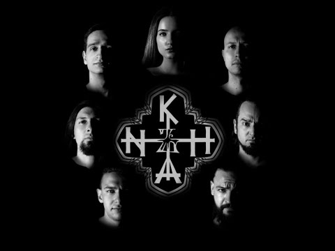 Видео: KhanЪ - Сенки (Shadows)