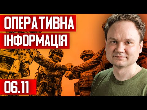 Видео: ‼️ПОЧИНАЄТЬСЯ НАЙСТРАШНІШЕ! США та РФ обмінялись ядерними сигналами! Світ паніці від того, ЩО буде?!