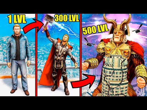 Видео: ПРОКАЧАЛ ТОРА ДО 500 УРОВНЯ В ГТА 5 МОДЫ! THOR ЭВОЛЮЦИЯ ДО БОГА ОБЗОР МОДА GTA 5! ГТА MODS ИГРЫ МОД