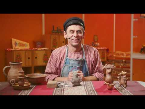 Видео: Урок по лепке скопинской игрушки