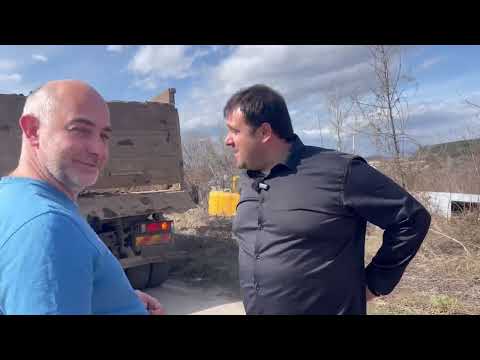 Видео: Мега грабежът “Воден цикъл - Перник”