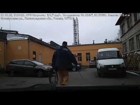 Видео: 22 октября 2025 г.
