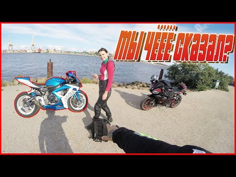 Видео: Лучший СПОРТБАЙК для НОВИЧКА Suzuki GSX R 600 K7 Тест драйв