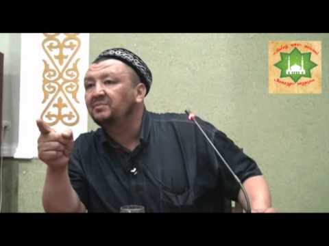 Видео: Фитна және білім Абдуғаппар Сманов ұстаз Қаскелен қаласы