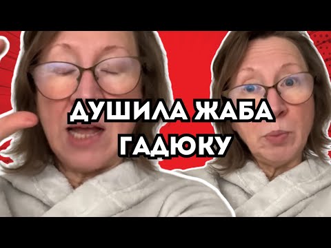 Видео: Фото Артура - внутри ролика! Внучки НЕТ! Света напорола декларацию! Все! Сухой не выйдешь! 