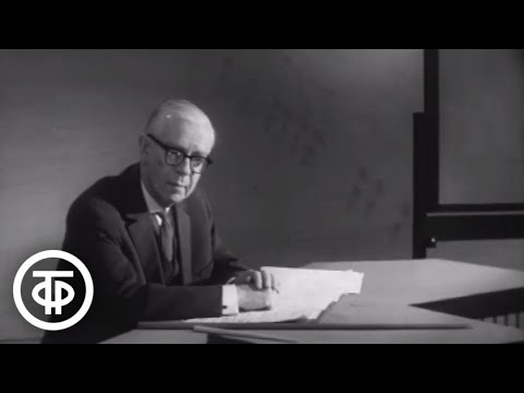 Видео: Телекинокурс. Высшая математика. Лекции 021-022. Производная (1975)