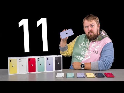 Видео: Распаковка iPhone 11 всех цветов...