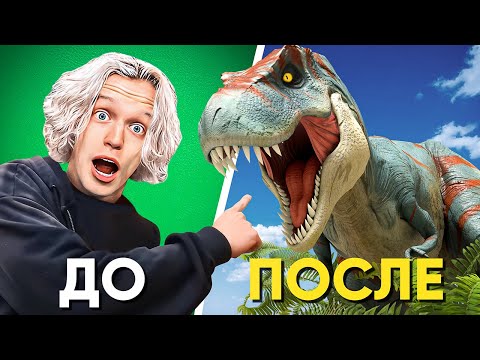 Видео: Я СДЕЛАЛ ГРАФИКУ ДЛЯ ПАРАДЕЕВИЧА В BLENDER 3D