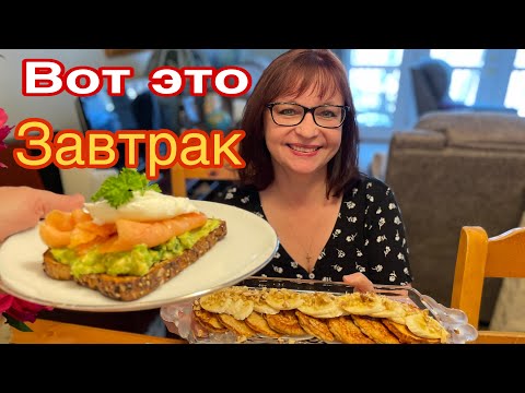 Видео: С моими сёстрами, голодным никто не останется