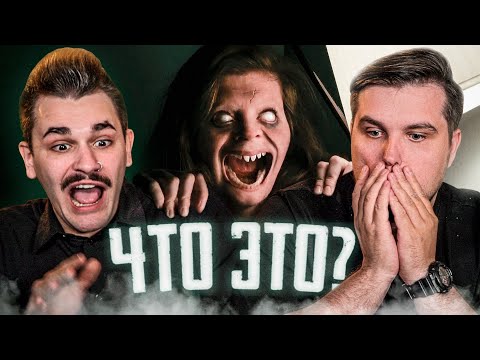 Видео: СТРАШНЫЕ КОРОТКОМЕТРАЖКИ