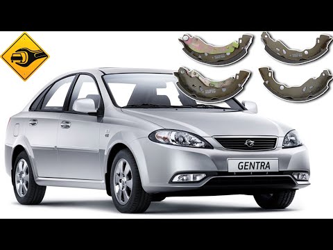 Видео: Daewoo Gentra, Дэу Джентра замена тормозных колодок ручника!!! #ремонт #ремонтавто #то #обзор