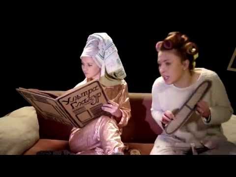 Видео: Мейделех (Meydeleh) - Угонщица (official video)