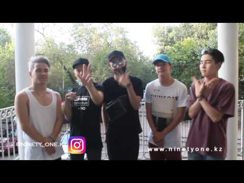 Видео: Инста сұрақтарға жауап | Біздің инста @ninety_one.kz