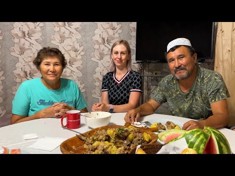 Видео: Замужем за Казахом / Приехали Родители / Едим Мясо / Баклажанное Рагу /Разговоры /Наш Домик /Влог172