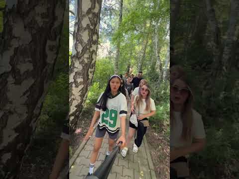 Видео: #отдых #2024yr #burabay #родные